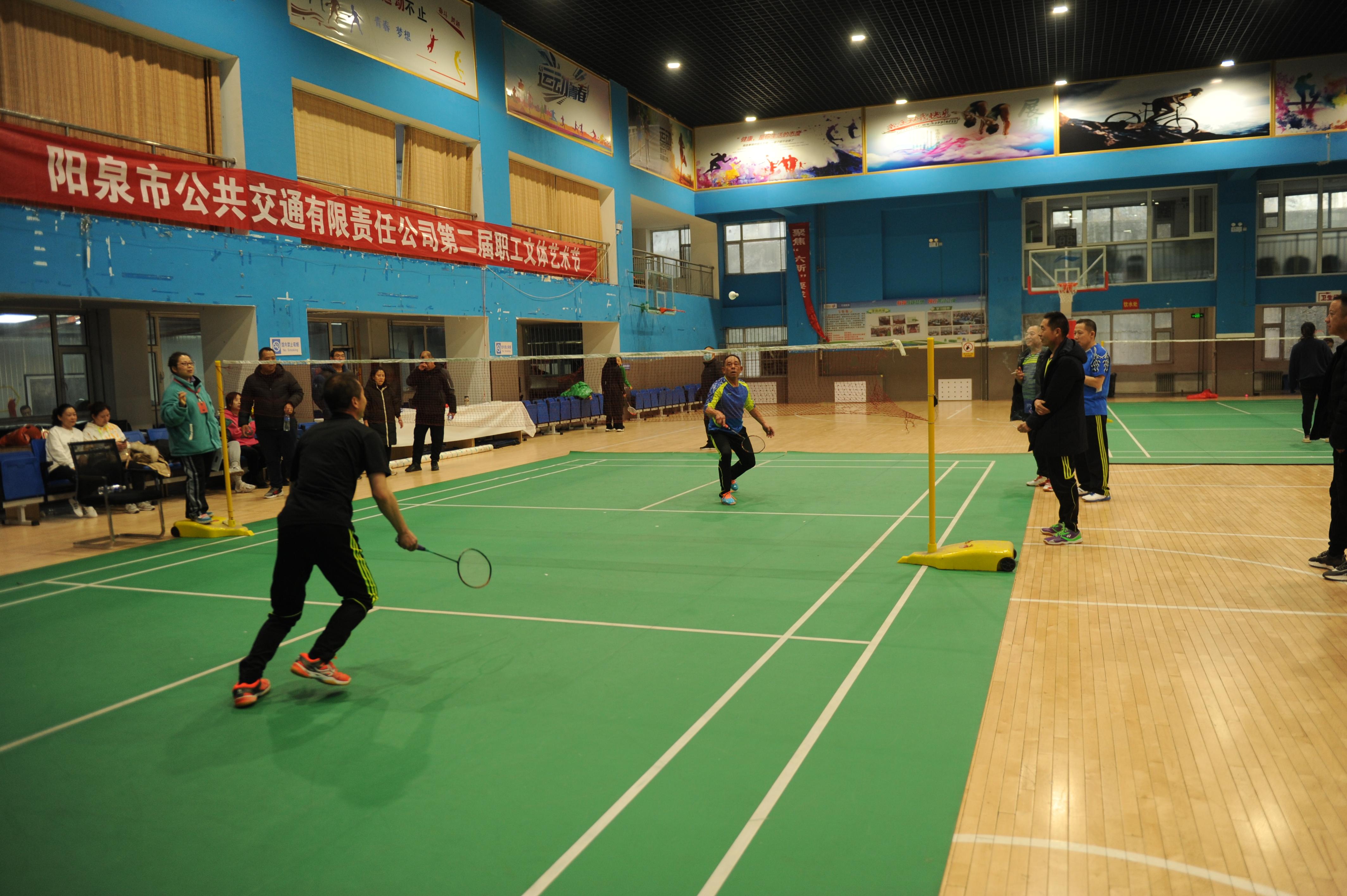 2021年12月9日至16日，陽泉市公共交通有限責任公司舉行第二屆職工文體藝術(shù)節(jié)